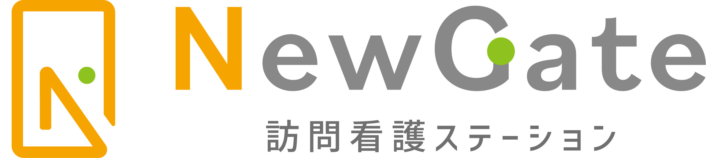 大阪府全域対応｜24時間365日緊急対応の訪問看護ステーション NewGate